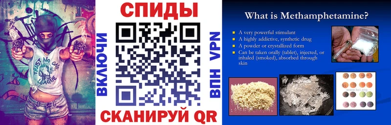 Амфетамин VHQ Белорецк