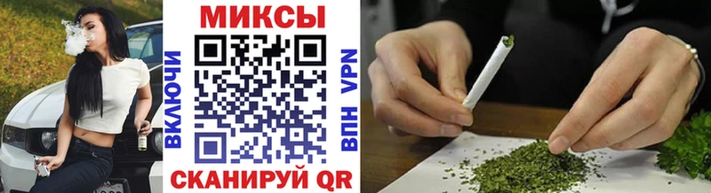 Бутират 99%  Белорецк 