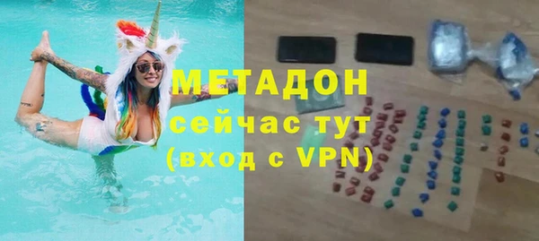 круглые Баксан