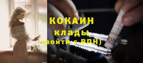 круглые Баксан