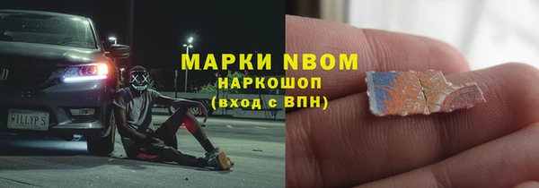 круглые Баксан
