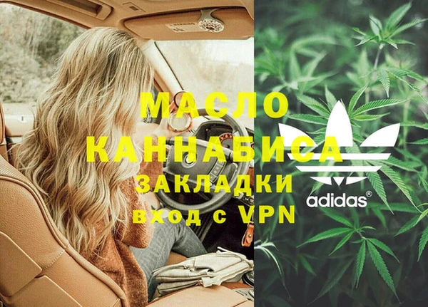 круглые Баксан