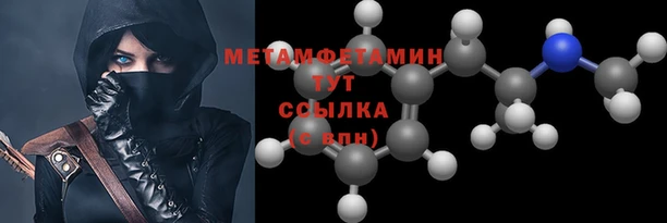 гашишное масло Аша