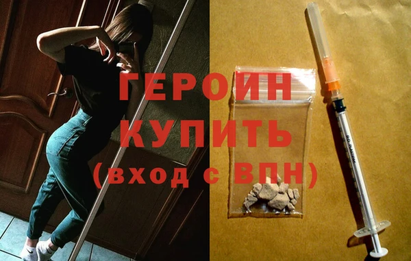 ECSTASY Бабаево