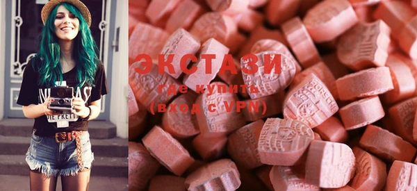 круглые Баксан