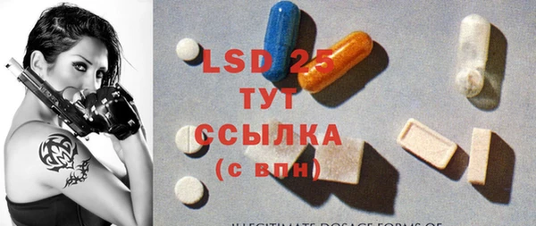 круглые Баксан