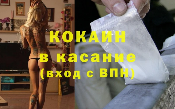 круглые Баксан