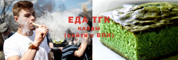 круглые Баксан