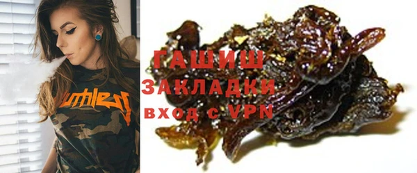 круглые Баксан
