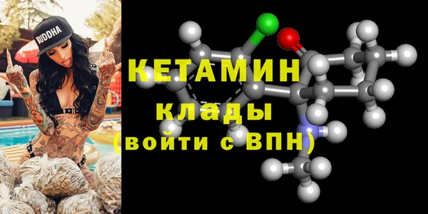 круглые Баксан
