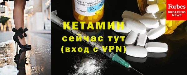 круглые Баксан