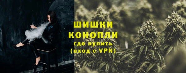 прущий лед Ахтубинск