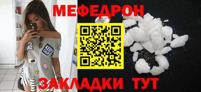 винт Апрелевка