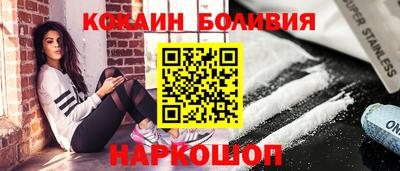 винт Апрелевка