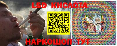 mdma Апшеронск
