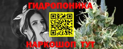 винт Апрелевка