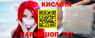 mdma Апшеронск
