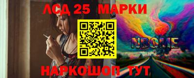 мяу мяу мука Аргун