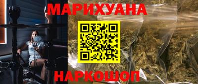 винт Апрелевка