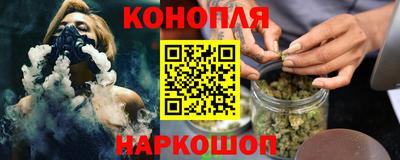 таблы Абакан