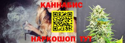 ALPHA PVP Балаково