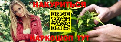 винт Апрелевка