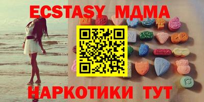 винт Апрелевка