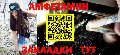 mdma Апшеронск
