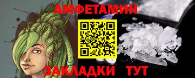 mdma Апшеронск