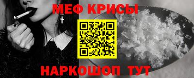 винт Апрелевка