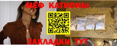 mdma Апшеронск