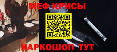 mdma Апшеронск