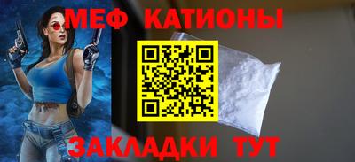 винт Апрелевка